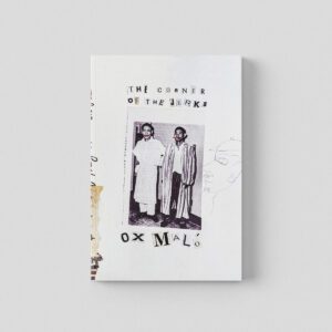 The Corner of the Jerks | ENG | A Novel